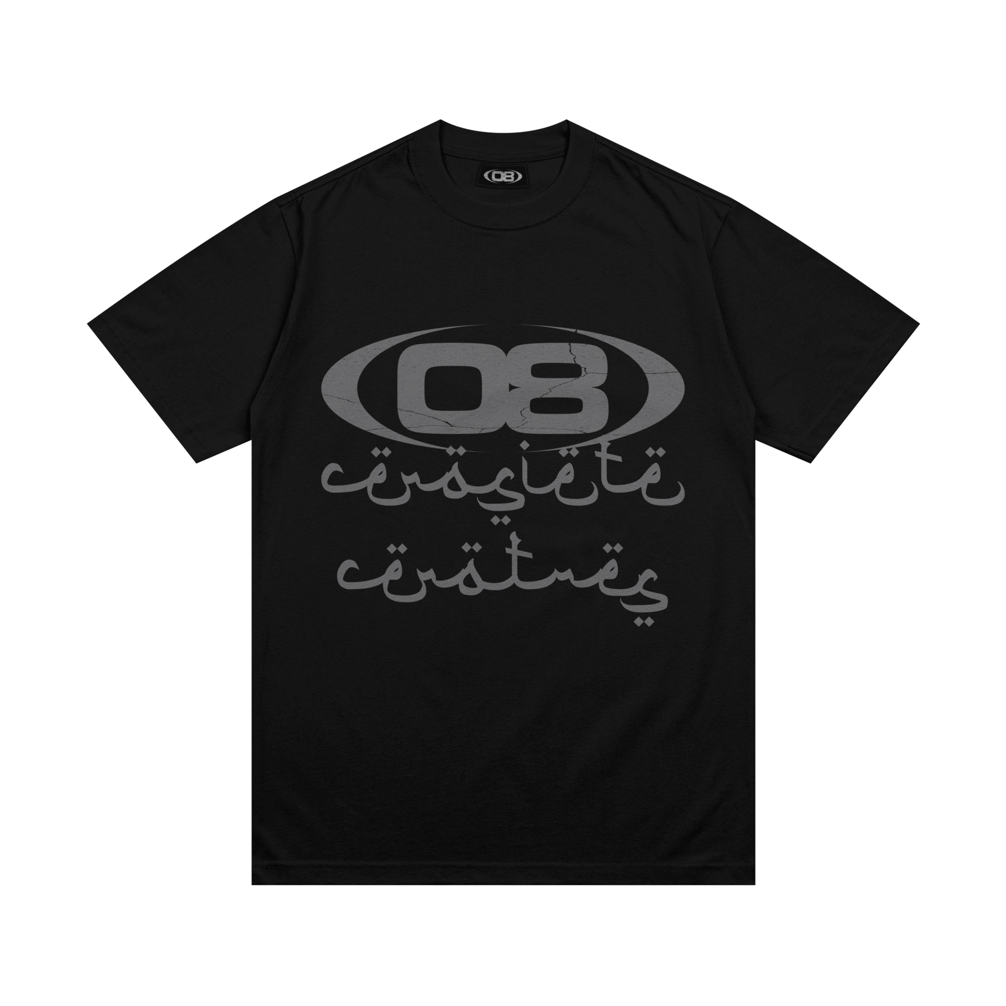 REMERA ARABIC GREY